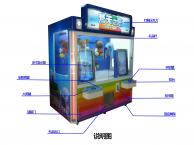 梵天之塔 有電子標(biāo)識，文化部準(zhǔn)入機型，有1臺二手的現(xiàn)貨