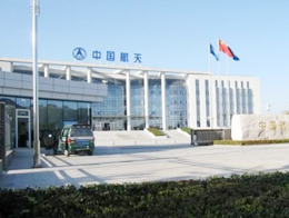 上?？臻g電源研究所