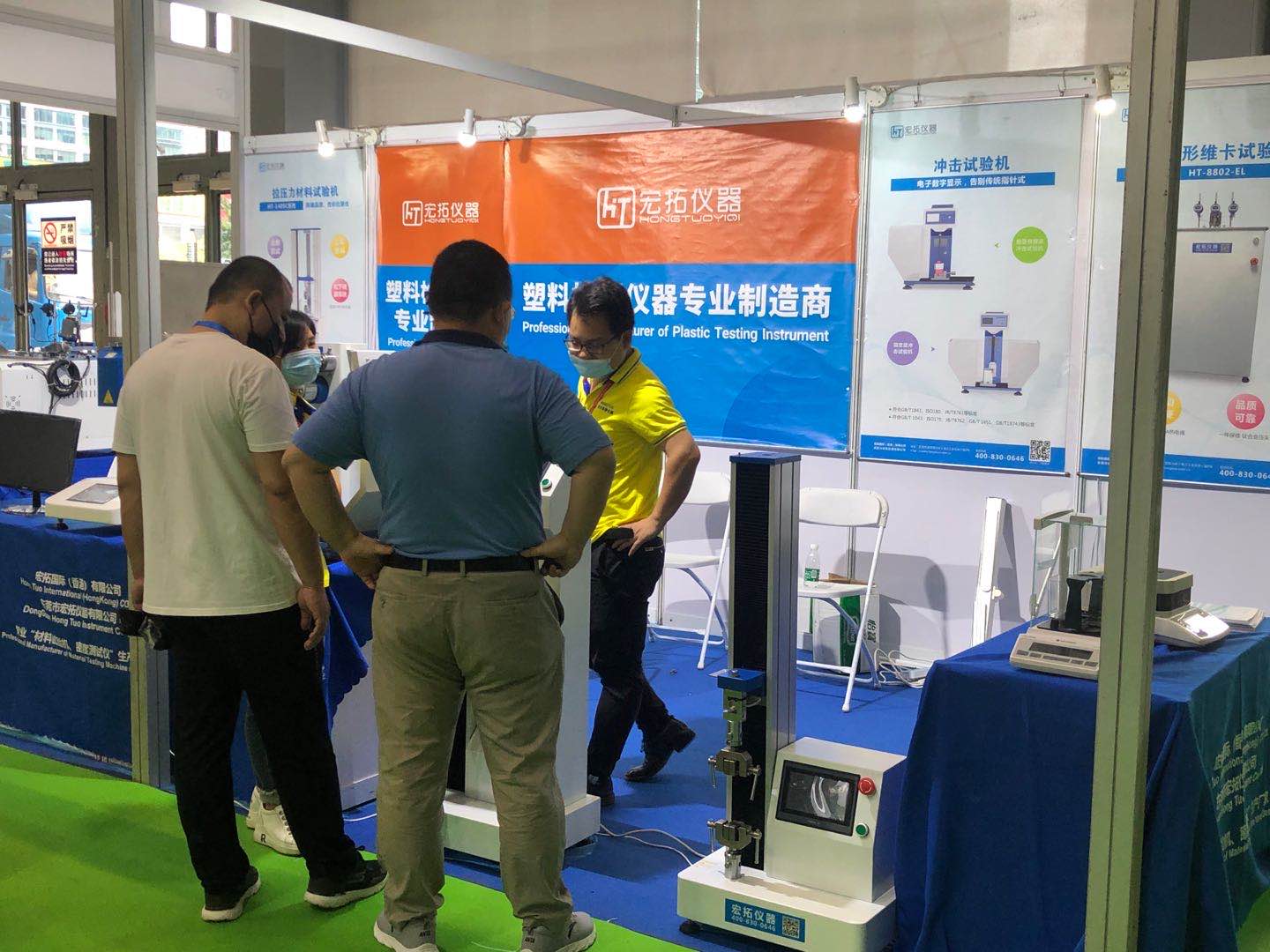 展會(huì)現(xiàn)場(chǎng).jpg 展會(huì)現(xiàn)場(chǎng).jpg