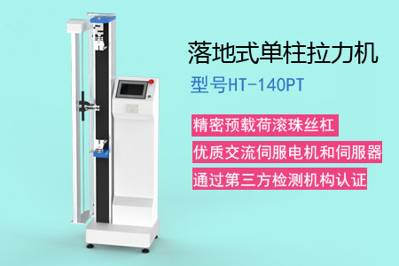 5fd6dfc2c2bca.jpg 文章-140PT-450.jpg